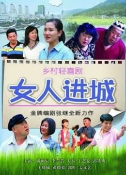 小小琳-甜妹禁忌[1V/46.93MB]