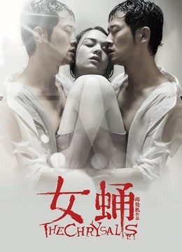 JVID &#8211; 67套无水印合集 [67V/18.6G]